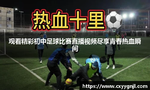 谈球吧
