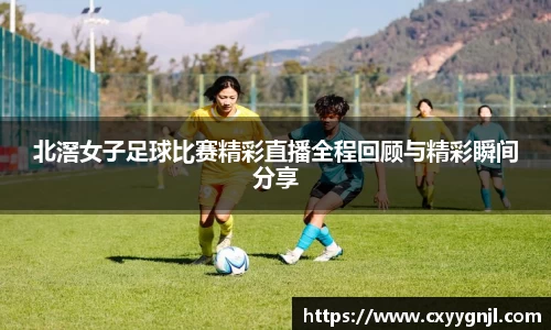 谈球吧在线