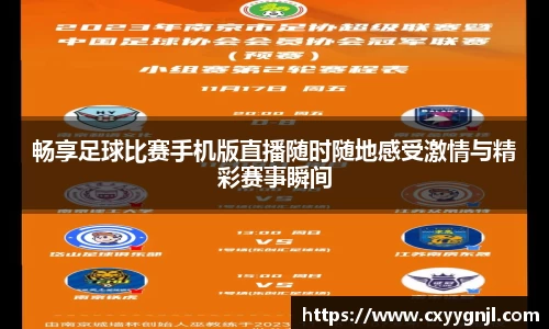 谈球吧