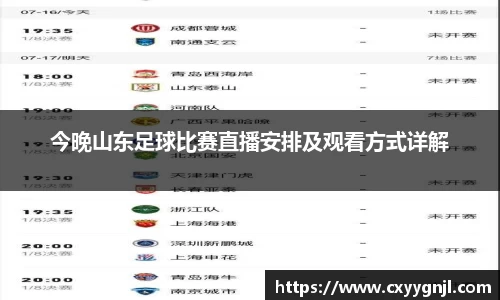 谈球吧在线
