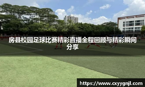谈球吧官网