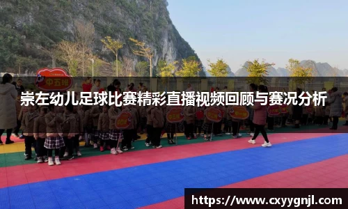 谈球吧在线APP