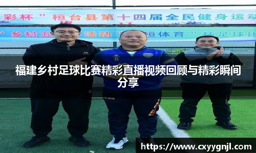 谈球吧官网