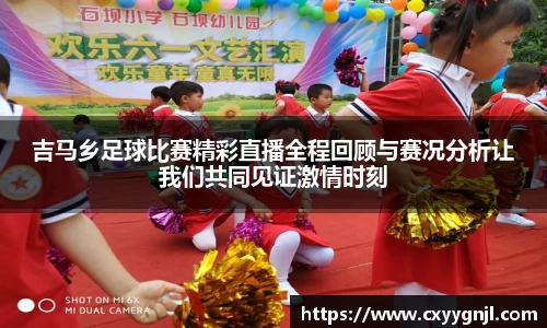 谈球吧在线