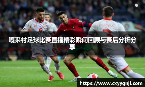 谈球吧