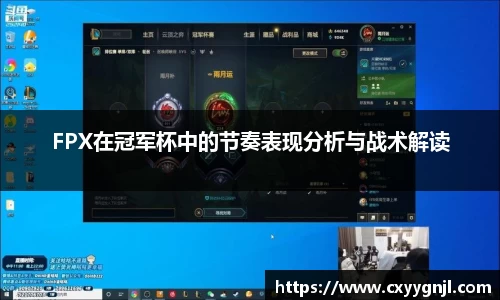 谈球吧官网