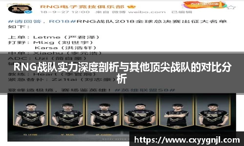 谈球吧在线