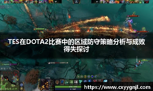 谈球吧