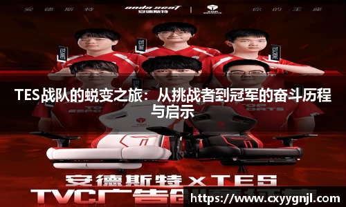 谈球吧在线APP