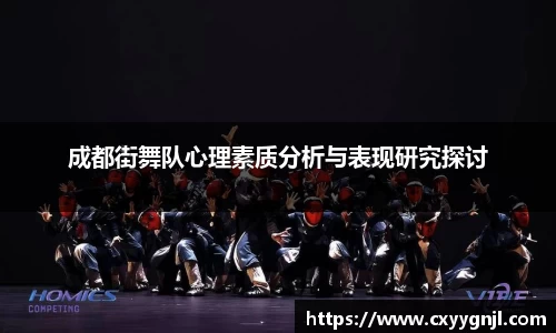 谈球吧官网