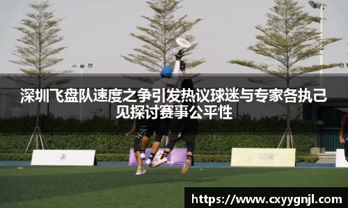 谈球吧