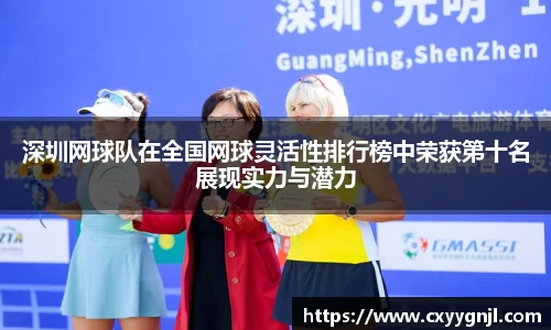 谈球吧在线