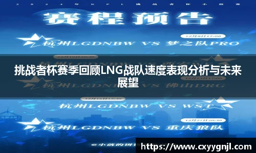 谈球吧