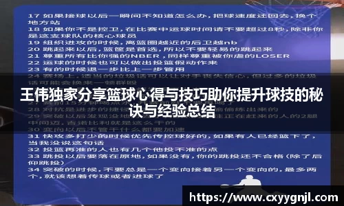 谈球吧官网