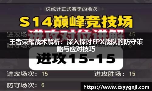 谈球吧在线