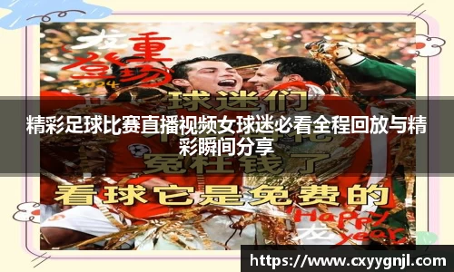 谈球吧在线