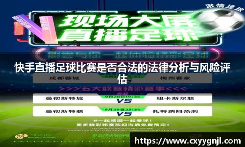 谈球吧在线APP