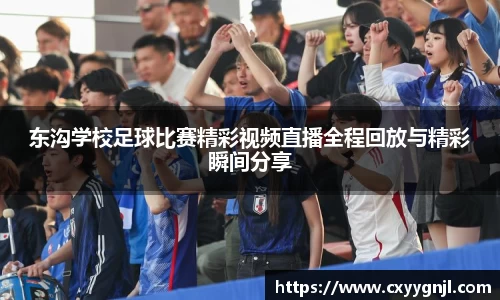 谈球吧在线
