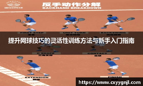 谈球吧官网