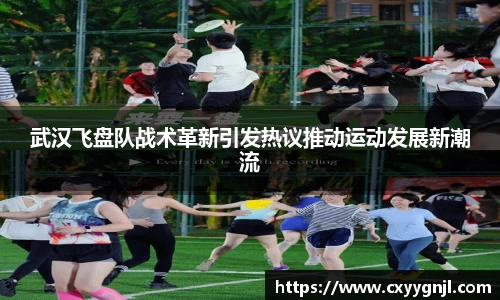 谈球吧在线APP