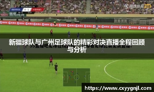 谈球吧在线APP