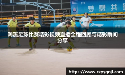 谈球吧官网