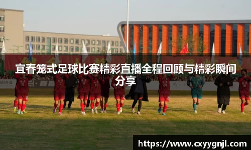 谈球吧