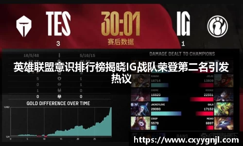 谈球吧在线