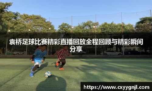 谈球吧在线