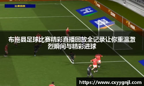谈球吧在线