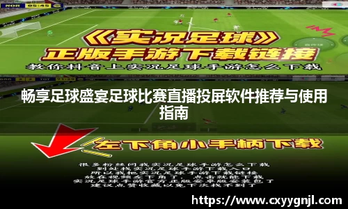 谈球吧在线