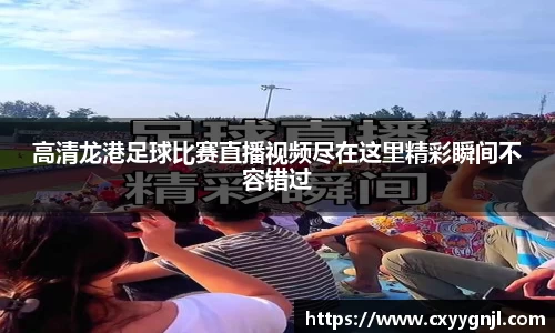 谈球吧