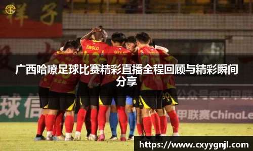 谈球吧在线