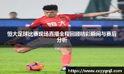 谈球吧在线