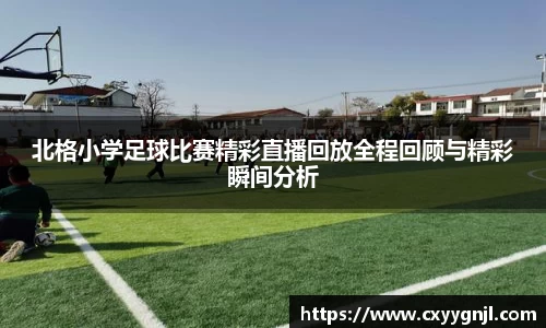 谈球吧在线APP
