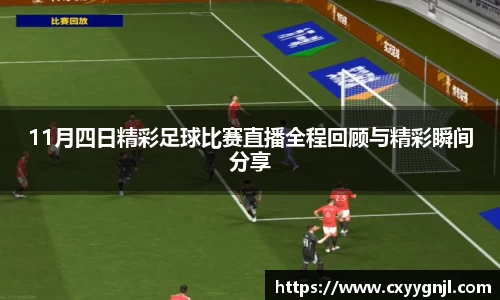 谈球吧官网