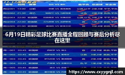 谈球吧在线