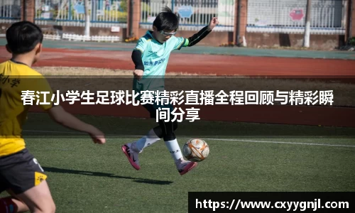 谈球吧在线