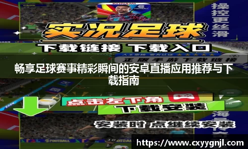 谈球吧在线APP
