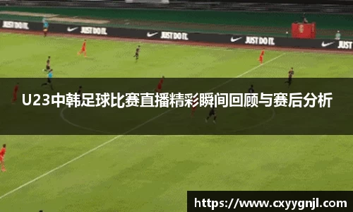 谈球吧官网