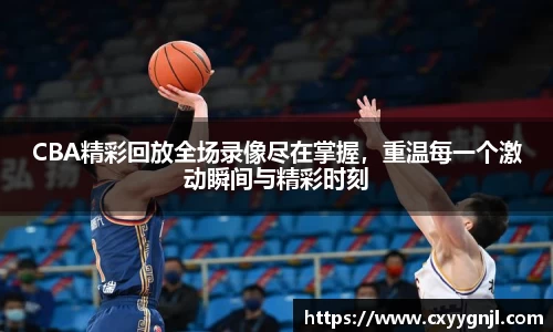 谈球吧在线